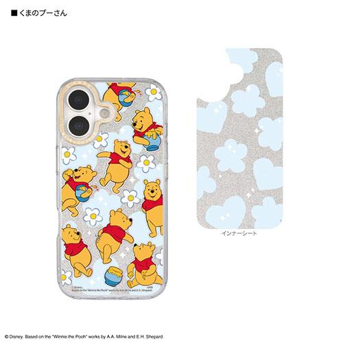 グルマンディーズ(gourmandis) DNG-304PO くまのプーさん ディズニーキャラクター / Camera Frame iPhone17 対応 ケース