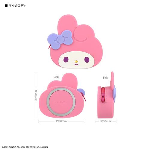 グルマンディーズ(gourmandis) SANG-599MM マイメロディ サンリオキャラクターズ MagSafe 対応 シリコンポーチ