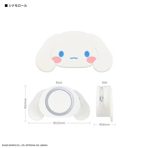 グルマンディーズ(gourmandis) SANG-599CN シナモロール サンリオキャラクターズ MagSafe 対応 シリコンポーチ