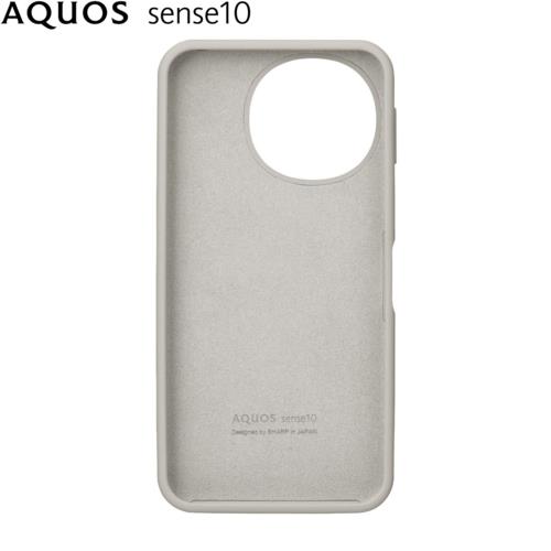シャープ(SHARP) XN-Z07SG-S ライトシルバー AQUOSsense10専用 SHARP純正シリコンケース