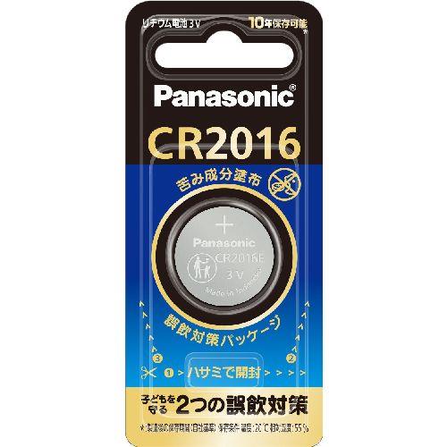 パナソニック(Panasonic) CR-2016E/1P コイン形リチウム電池 CR2016E 1個入