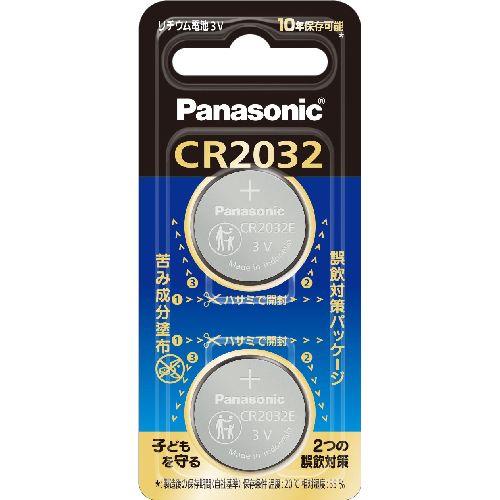 パナソニック(Panasonic) CR-2032E/2P コイン形リチウム電池 CR2032E 2個入