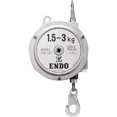 遠藤工業 EWF-3C スプリングバランサーEWF-3C