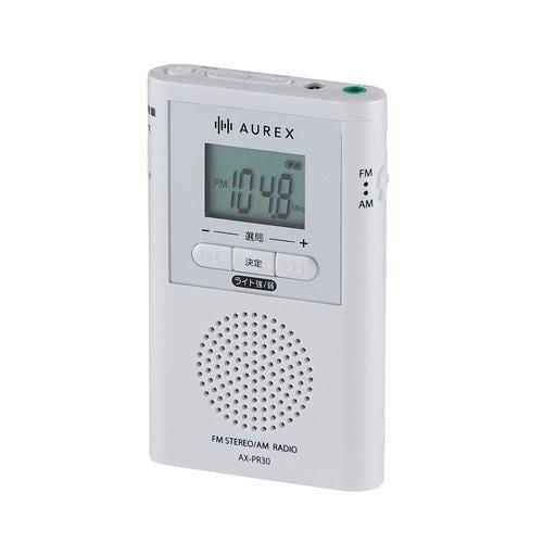 Aurex(オーレックス) AX-PR30W ホワイト ポケットラジオ デカ文字表示液晶パネル搭載 LEDライト付