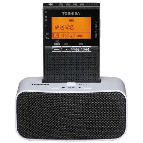 【長期保証付】東芝(TOSHIBA) TY-SPR8-KM ガンメタリック FM/AM充電ラジオ