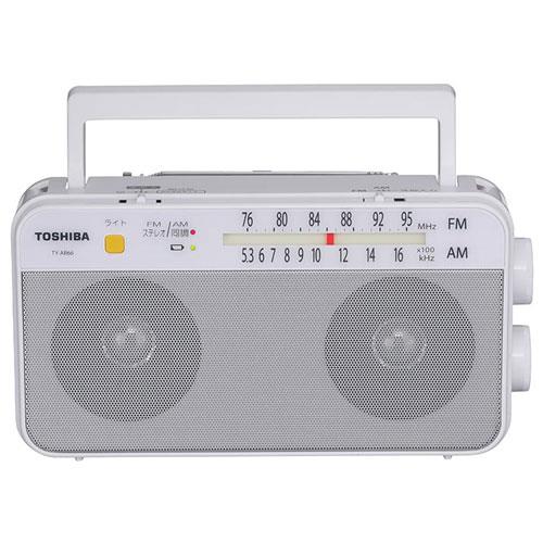 東芝(TOSHIBA) TY-ANX2(K)(ブラック) SD/USB/CDラジオ Bluetooth/ワイドFM対応: ECカレント ANA  Mall店｜ANA Mall｜マイルが貯まる・使えるショッピングモール