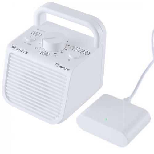 Aurex(オーレックス) AX-WST10-W ホワイト 無線モノラルタイプのテレビ用スピーカー 声くっきり機能を搭載 ハンドル付