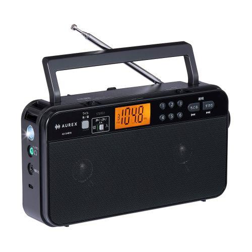 Aurex(オーレックス) AX-SHR70K ブラック LEDライト付きホームラジオ ワイドFM対応 ・AM・FM 声くっきり機能搭載 おやすみタイマー付