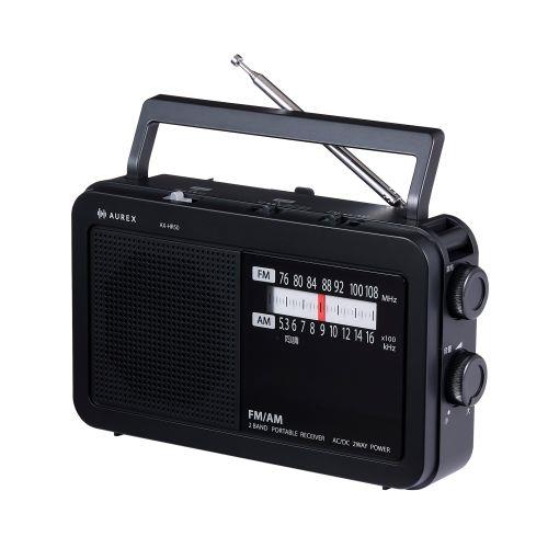 Aurex(オーレックス) AX-HR50K ブラック LEDライト付きホームラジオ ワイドFM対応 ・AM・FM 声くっきり機能搭載