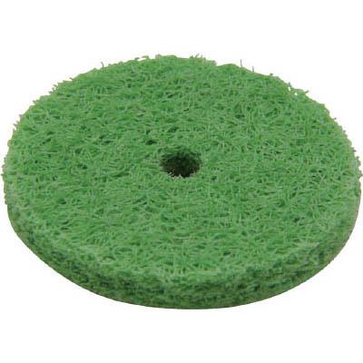 UHT 5152 #320φ25ホイル型NSL 25枚入 ラップ軸1本付 緑