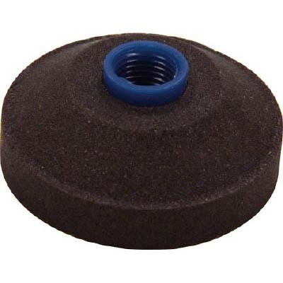 UHT 5333 カップ砥石 φ30 #150 24個入