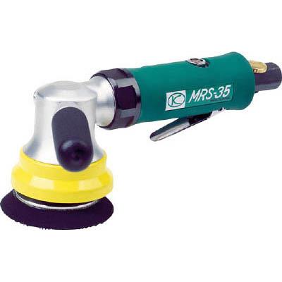 空研(KUKEN) MRS-35 マルチミニサンダーセット 22035S