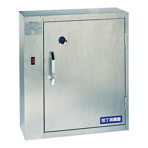 ピオニー 18-8殺菌灯付き庖丁差しキンキラー K-108S 8本用