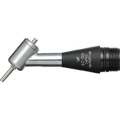 ナカニシ KC-300 50°アングルアタッチメント 1014