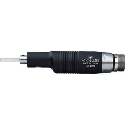 ナカニシ ML-8 ミニラスターアタッチメント 1307