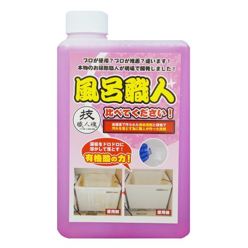 技職人魂 風呂職人 浴室用洗剤 詰替用 1000ml