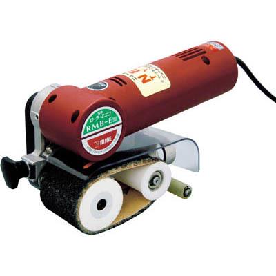 オフィスマイン RMB-E ローラーミニコ 電動式