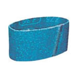 オフィスマイン C9Z80 布ベルト 60X260mm Z80#