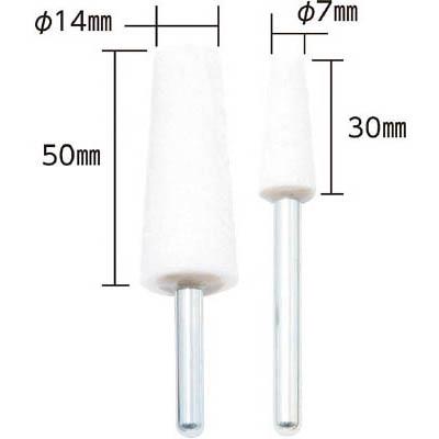 オフィスマイン TON-P-L とんがりパット L