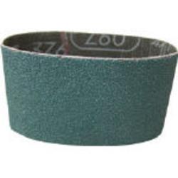 オフィスマイン B-50235-Z60-50 MB用 ミニコ専用ベルト Z60