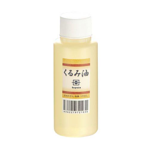 中村豊蔵商店 くるみ油 約90ml