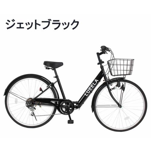 折りたたみ自転車 シティサイクル 26インチ シマノ製6段変速 21テクノロジー(21Technology) CT266(ジェットブラック)