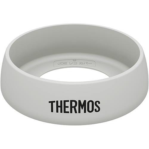 サーモス(THERMOS) JDE-BOTTOMCOVERL-LGY ライトグレー タンブラー用ソコカバー