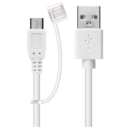 PGA PG-IQMC12M2WH ホワイト IQOS用 USB充電ケーブル micro USB コネクタ ケーブル長1.2m
