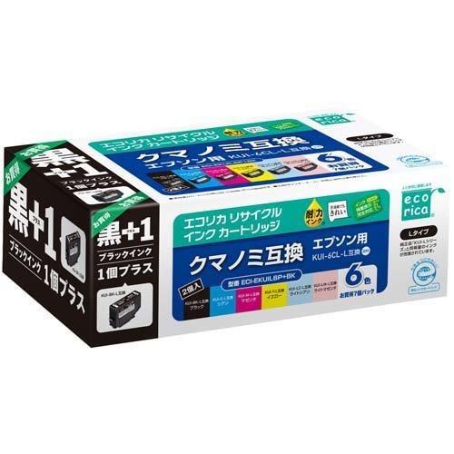 エコリカ ECI-EKUIL6P+BK エプソン用 KUI-6CL-L+KUI-BK-L 互換リサイクルインク