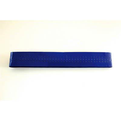 水戸工機 ST-110D グリップテープ 衝撃吸収タイプ ダークブルー