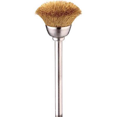 ミニター FC4344 金属ブラシ カップ 真鍮 φ25 3本入