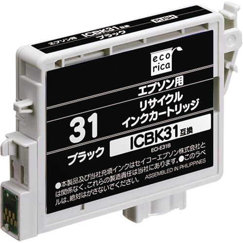 エコリカ ECI-E31B ICBK31互換 リサイクルインク