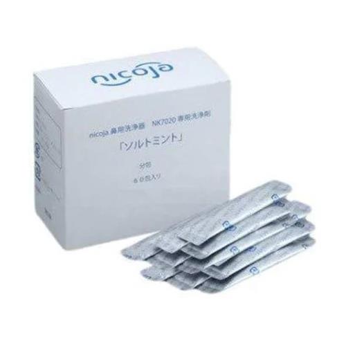 日光精器 NK7021 nicoja ハナオート用ソルトミント60包
