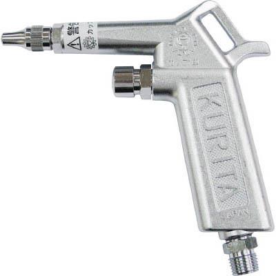 栗田製作所 AG50 エアーガン 流量調整付