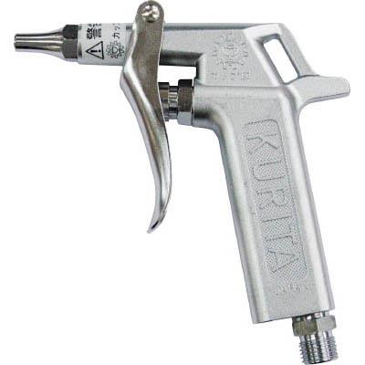 栗田製作所 AG45L エアーガン レバー付