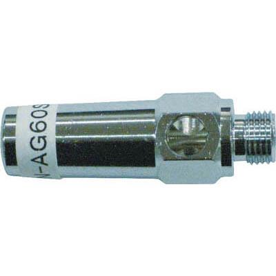 栗田製作所 N-AG60S 増量ノズル 黄銅製