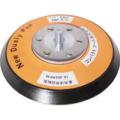 コンパクト・ツール 28869MA 穴無しマジックパット TMPーA 5X11 黒