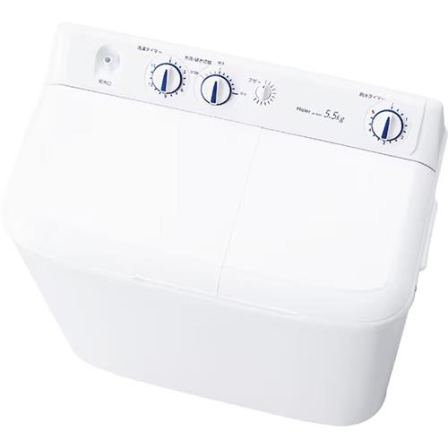 ハイアール(Haier) JW-W55G-W ホワイト 2槽式洗濯機 洗濯5.5kg/脱水5kg