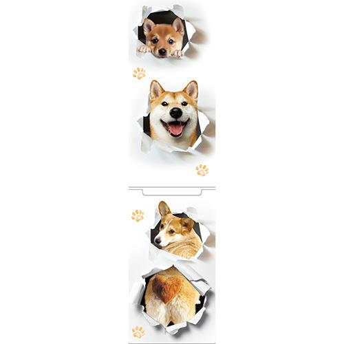 ハイアール(Haier) JU-RSX21MCS ワンちゃん freemo ハイアール冷蔵庫JRSX21専用マグネットカバー