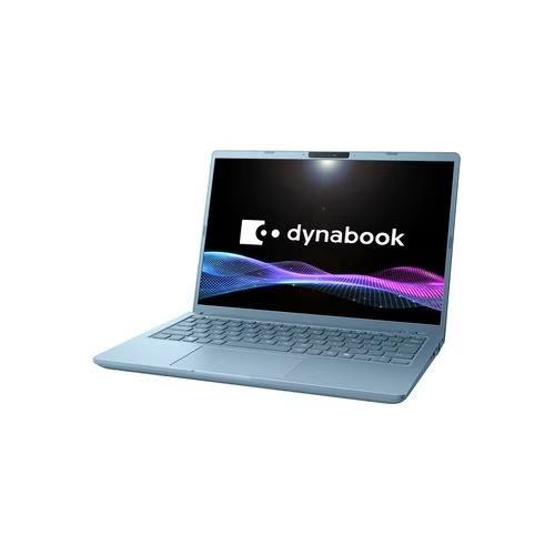 【長期保証付】dynabook dynabook G8 P1G8ZPEL 13.3型 Core Ultra 7 Win11Home メモリ16GB SSD512GB H&B2024 ノートパソコン セレストブルー
