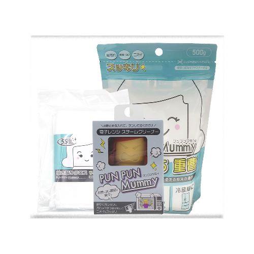 グローバル・ジャパン(Global japan) 電子レンジスチームクリーナープンプンマミィ3点セット イエロー×パープル 重曹とクロスのセット※画像はレッドブルーです