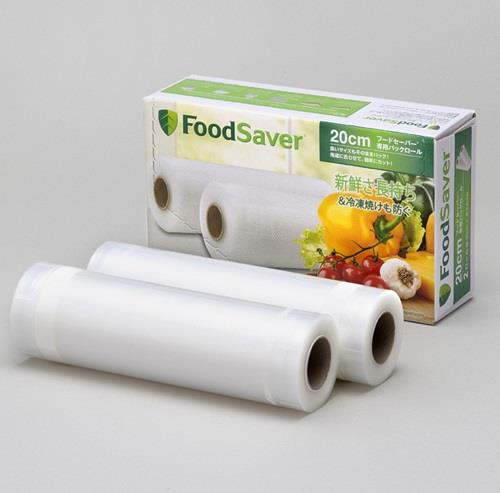 フードセーバー FSBF0529 FoodSaver専用パックロール 20cm 2本