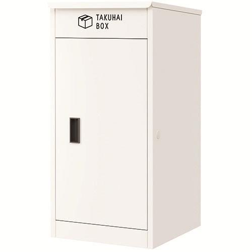 パイクスピーク(PYKESPEAK) 上開き宅配ボックス P0021 アイボリーホワイト PYKES PEAK P0021-IVORYWHITE 完成品 投函可能サイズ 64×40×32cmまで