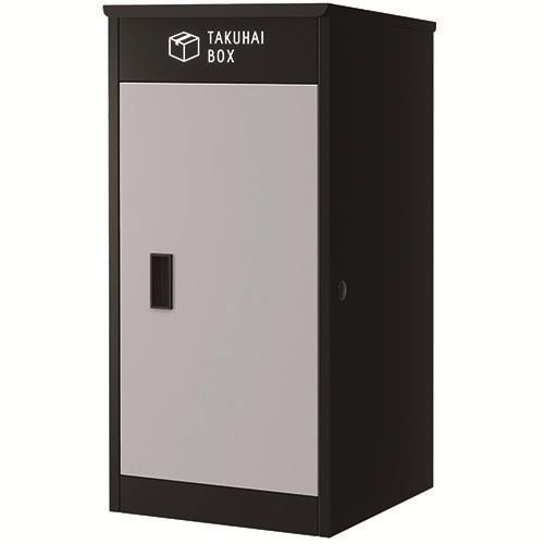 パイクスピーク(PYKESPEAK) 上開き宅配ボックス P0021 シルバー PYKES PEAK P0021-SILVER 完成品 投函可能サイズ 64×40×32cmまで