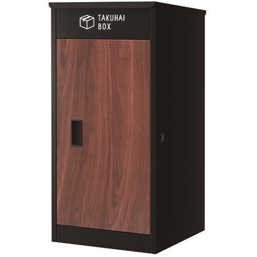 パイクスピーク(PYKESPEAK) 上開き宅配ボックス P0021 ディープウッド PYKES PEAK P0021ｰDEEP 完成品 投函可能サイズ 64×40×32cmまで