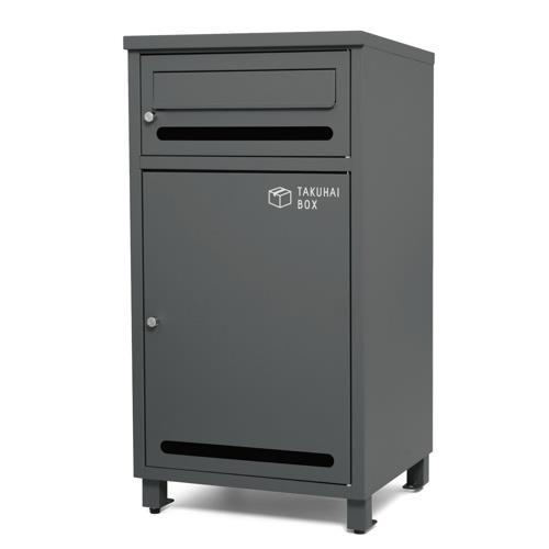 パイクスピーク(PYKESPEAK) ポスト付き宅配ボックス ポスミー P0296 ガンメタルグレー PYKES PEAK P0296TBPMEZ-GGY 完成品 投函可能サイズ 30×33×43cmまで