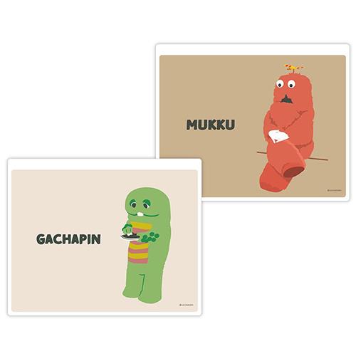 PGA PG-GXMMP5GXM ガチャピン･ムック リバーシブル マウスパッド