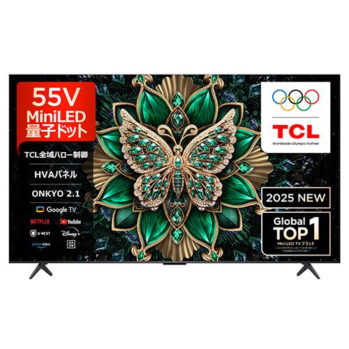 TCL(ティーシーエル) 55V型 量子ドット4K MiniLED液晶テレビ C6Kシリーズ GoogleTV ONKYO 2.1 Hi-Fi システム