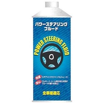 オート ルブ サプライ オートルブ・パワーステアリング専用フルード 1L 全車種対応