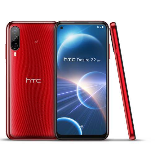 HTC HTC Desire 22 pro サルサレッド 6.6型 8GB/128GB SIMフリー 99HATD003-00